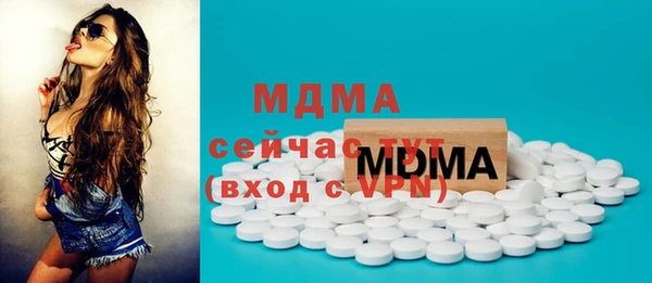 хмурый Алзамай