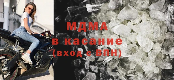 винт Ростов