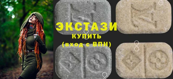 хмурый Алзамай