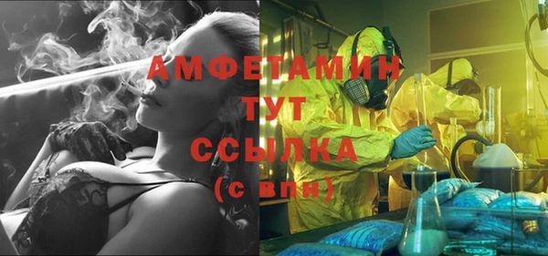 Альфа ПВП Алексеевка