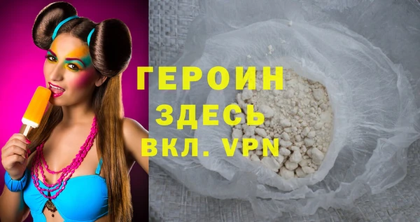 Альфа ПВП Рославль