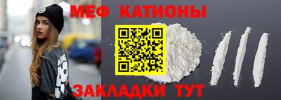 бутик Тверь