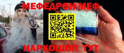 бутик Тверь