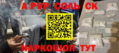 бутик Тверь
