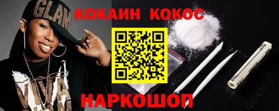 крисы Татарск
