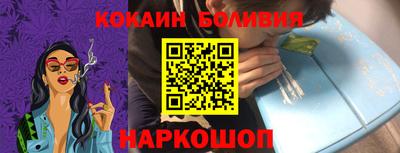 каннабис Тара