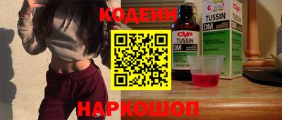 каннабис Тара