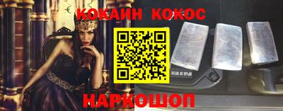 ALPHA PVP Апшеронск