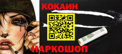 каннабис Тара