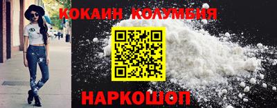 альфа пвп Аргун