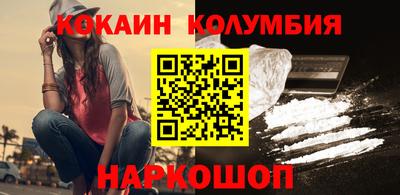 ALPHA PVP Апшеронск