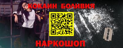 ALPHA PVP Апшеронск