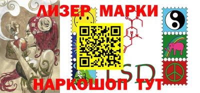 бутик Тверь