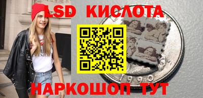 альфа пвп Аргун