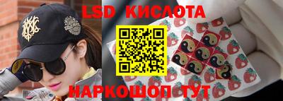 ALPHA PVP Апшеронск