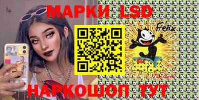 альфа пвп Аргун