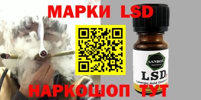 ALPHA PVP Апшеронск