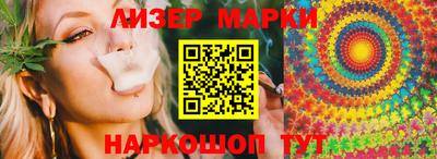 каннабис Тара