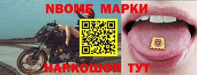 кристаллы Туймазы