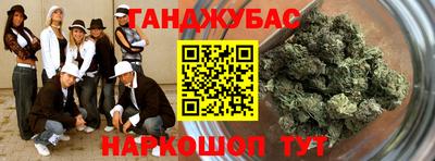 кристаллы Туймазы