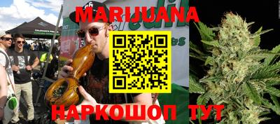бутик Тверь