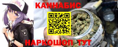 крисы Татарск