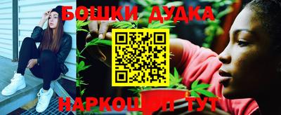 синтетический гашиш Апрелевка