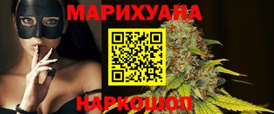 синтетический гашиш Апрелевка