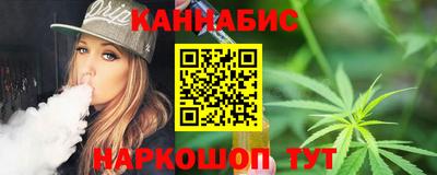ALPHA PVP Апшеронск