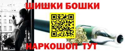 крисы Татарск