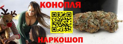 каннабис Тара