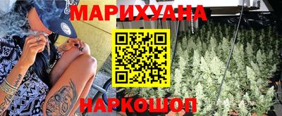 каннабис Тара