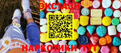 каннабис Тара