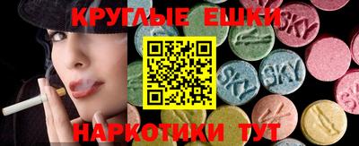 бутик Тверь