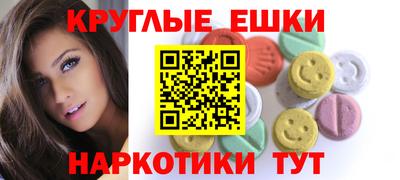 бутик Тверь