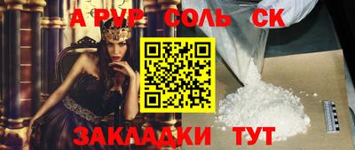 бутик Тверь