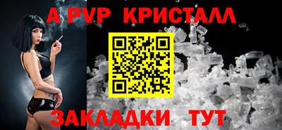 2c-b Тулун