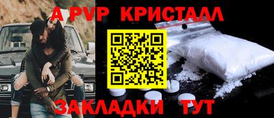 бутик Тверь