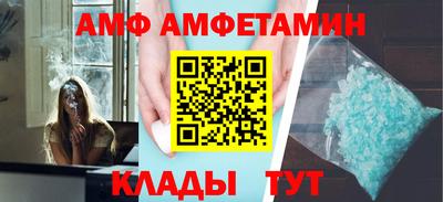 каннабис Тара