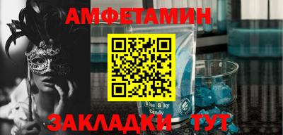 бутик Тверь