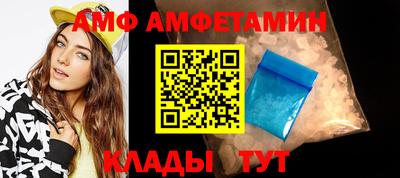 бутик Тверь