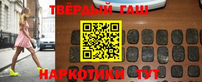 ALPHA PVP Апшеронск