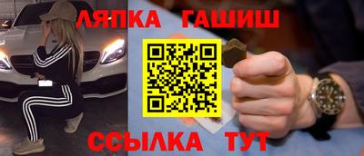 каннабис Тара