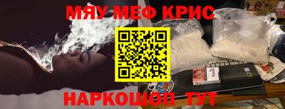 каннабис Тара