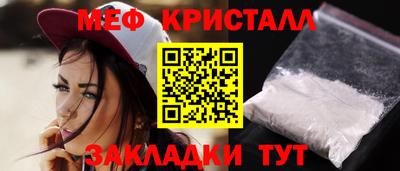 альфа пвп Аргун