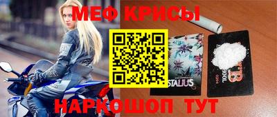 каннабис Тара