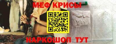 2c-b Тулун