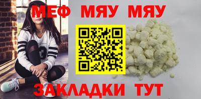 индика Тула