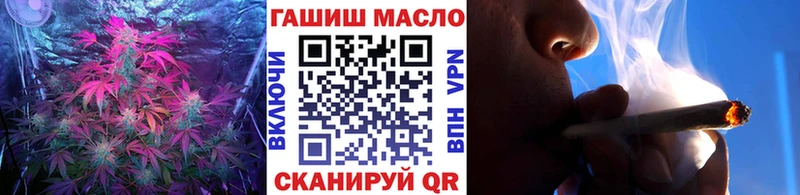 купить наркотик  Бердск  ТГК Wax 
